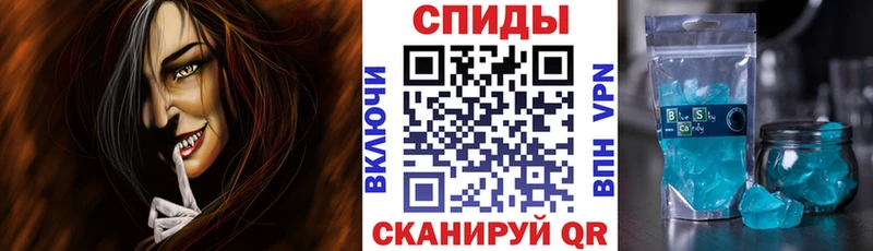 Купить  Соликамск  АМФЕТАМИН Розовый 