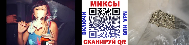 Купить где  Соликамск  БУТИРАТ BDO 33% 