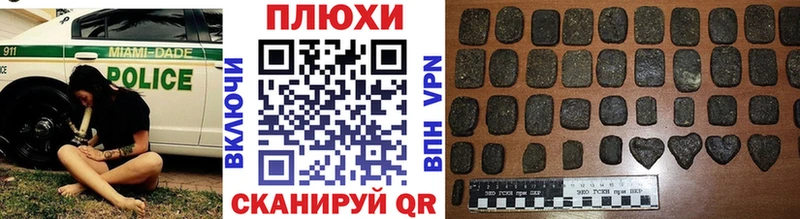 ГАШИШ 40% ТГК  Купить где  Соликамск 