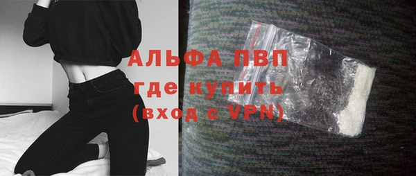 PSILOCYBIN Белоозёрский