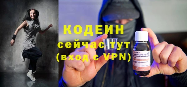 PSILOCYBIN Белоозёрский