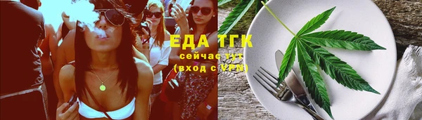 PSILOCYBIN Белоозёрский