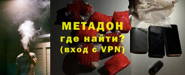 PSILOCYBIN Белоозёрский