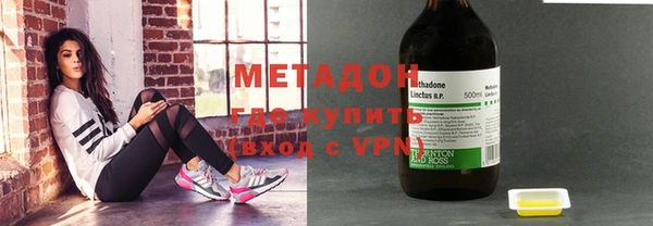 прущая мука Белокуриха