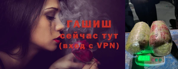 ALPHA PVP Беломорск