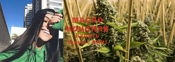 прущая мука Белокуриха