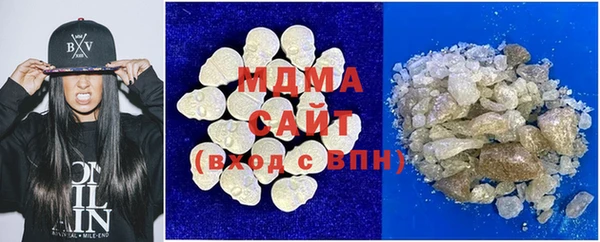 прущая мука Белокуриха