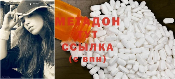 прущая мука Белокуриха