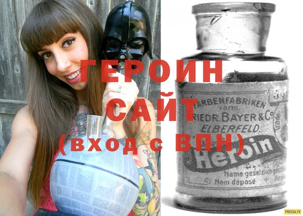 PSILOCYBIN Белоозёрский