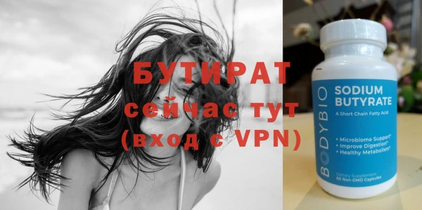 PSILOCYBIN Белоозёрский