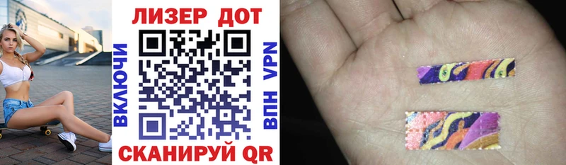 Купить закладки  Соликамск  Марки NBOMe 1500мкг 