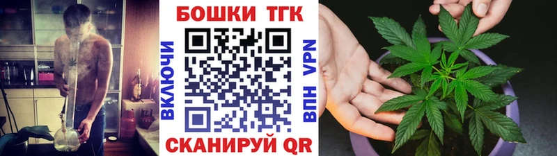 Купить  Соликамск  Марихуана сатива 